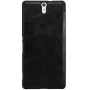 Nillkin Qin Series Leather case for Sony Xperia C5 Ultra/E5553/E5506/Xperia T4 Ultra (6.0inch) (E5553 E5506 Xperia T4 Ultra) order from official NILLKIN store